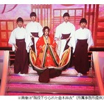 倉木麻衣&ldquo;Mステ階段&rdquo;下りられた