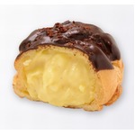 ビアードパパが「プリン！シュークリーム」