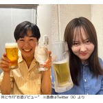 鈴木福が満面の笑み「お酒、デビューしました！」、本田望結「乾杯しよね」