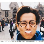 オリラジ藤森が懺悔、ハリポタ知らないのに知ってるフリして「王様のブランチ」ロケ