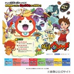 妖怪ウォッチ第39話が放送休止、アニメ専門チャンネルやネット配信で。