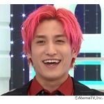 EXIT兼近「相続関係で家族が大揉めする気がする（笑）」に「稼いでるね！」の声