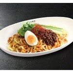 くら寿司、食べ応え十分な「冷やし担々麺」