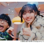 &ldquo;そしあの&rdquo;粗品、距離感近いオーイシマサヨシ＆鈴木愛理に「ほんまアカンで」