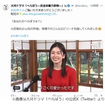 &ldquo;喉がイガイガ&rdquo;小芝風花の風邪の治し方「強炭酸と激辛食べて&hellip;」