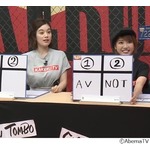 「エロ不足」の筧美和子と&ldquo;ご無沙汰&rdquo;くみっきー