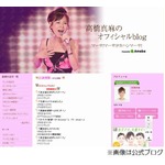 高橋真麻「性交渉は胃カメラ」、自身が抱くイメージを赤裸々に語る。