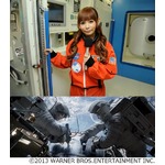 しょこたん緊迫宇宙事故レポ、&ldquo;ニュース速報&rdquo;伝える特別映像公開。