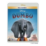 監督の&ldquo;愛&rdquo;溢れる「ダンボ」トリビア映像