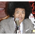 トータル藤田、会見でポロリ映像流され半ギレ