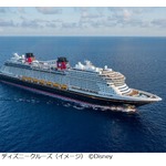 オリエンタルランド&ldquo;日本拠点のディズニークルーズ&rdquo;展開へ、投資額は約3,300億円