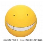 殺せんせーの直径27cmボール、「暗殺教室」のAM専用景品が登場。