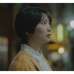 キャリアの転換期迎えた志田未来、リスキリング決断し&ldquo;大きな一歩&rdquo;踏み出す新CM