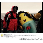 ふなっしーが南極大陸に上陸、「ペ、ペ、ペンギンだぁぁぁ！」と興奮。