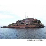 孤島を25年間守り続けた夫婦、仕事は日の出と共に&ldquo;中国の国旗掲揚&rdquo;。