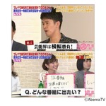 武井壮が唯一&ldquo;手を出さない&rdquo;ジャンルの番組