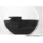 外音を遮断する&ldquo;球体&rdquo;で安眠、スウェーデンのデザイン企業が開発。