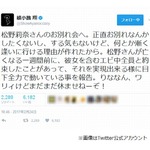 綾小路翔、エビ中との&ldquo;約束&rdquo;実現へ全力