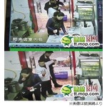 「偽札バレた！」証拠をパクッ、取調で&ldquo;潔白&rdquo;も防犯カメラに写る。