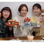 相武紗季、旅行に行く時は「計画派」旅のしおりも作る