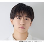 大原優乃、&ldquo;仲良し&rdquo;鈴木福の「かっこいいなっていうギャップ」を賞賛