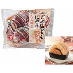 ローソン、たこ焼き1個入り「たこ焼きおにぎり」
