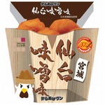 「からあげクン」で被災地支援、「仙台味噌味」1個につき10円を寄付。