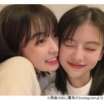 出口夏希、森七菜が「結構ぐいぐい来てくれて」そこから今も仲良し
