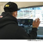 中田翔が10年ぶり電車移動、水道橋から総武線