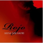 明菜が20年ぶりシングルTOP10、5年4か月ぶりの新曲が初登場8位に。