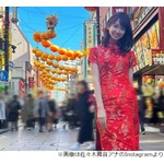 佐々木舞音アナの&ldquo;チャイナドレス姿&rdquo;に賞賛「かわいすぎ！」