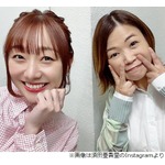 &ldquo;大阪の上沼恵美子&rdquo;のような立場、名古屋で大久保佳代子と須田亜香里が争う