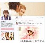 山Pのエロい声に鈴木奈々興奮「すごい&hellip;なんかエロいの、声がエロいの」。