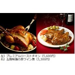 ケンタがXmas過去最高売上げ、&ldquo;うちごち&rdquo;需要の高まりが追い風に。