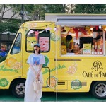 のん、イラスト描き下ろした&ldquo;キッチンカー&rdquo;に反響