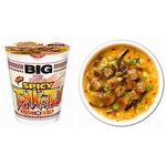 冬の&ldquo;まろ辛&rdquo;カップヌードル、豚骨スープと相性良いダイスミンチも。