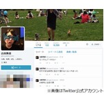 古閑美保が女子の&ldquo;性欲&rdquo;熱弁「闘争心というのは性欲と繋がる」。