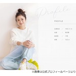 上戸彩、アイドルグループ時代のメンバーが「結構誘惑してるように見せてた」と暴露