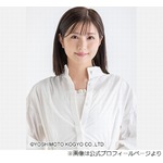 かまいたち濱家、夜の恵比寿で&ldquo;酔っ払った元NMB48メンバー&rdquo;に遭遇