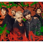 MY FIRST STORY&times;HYDEが「鬼滅の刃」柱稽古編の主題歌書き下ろし、配信スタート