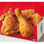 KFC&ldquo;年に一度&rdquo;のオリジナルチキン5ピース1,000円