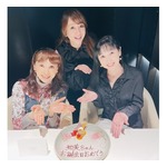 渡辺美奈代、西村知美の誕生日祝った&ldquo;女子会&rdquo;報告