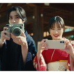 広瀬すず＆横浜流星の「お正月を写そう♪」新作、年々深まる2人の仲の良さにも注目