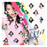 AKBぱるるラストセンター曲も初日ミリオン