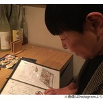 和田アキ子&ldquo;彼女とデートなう&rdquo;写真に参戦