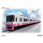 新京成が車両デザインを変更へ、ジェントルピンク基調のカラーに。