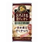 サントリー「BOSS」にアーニャ大好きフレーバー、SPY&times;FAMILYコラボ