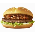 肉on肉の「かるびマック」、15年ぶり復活