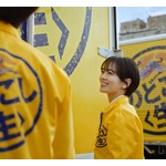 伊原六花が&ldquo;キリンビールの営業担当&rdquo;に、新CMで桐谷健太と初共演