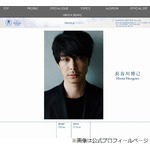 長谷川博己、もしオールスター感謝祭で賞金100万円ゲットしたら？ 「盛大に&hellip;」